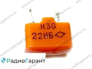 Купим Конденсаторы К10-23 группы Н30- D Размер: средний Купим Конденсаторы К10-23 группы Н30- D Размер: средний. Скупка радиодеталей "Радио Гарант". Дорого. Покупаем Конденсаторы в Москвае и по всей России.