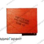 Купим Конденсаторы К10-47 группы Н90 25В- 50В М33- М47- М68 Размер: крупный (1