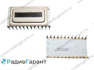 Купим 1200ЦЛ1 и подобные индикаторы Купим 1200ЦЛ1 и подобные индикаторы. Скупка радиодеталей "Радио Гарант". Дорого. Покупаем Микросхемы в Москвае и по всей России.