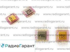 Купим 130 Купим 130