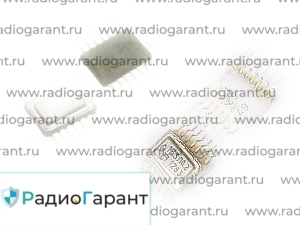 Купим 130 Купим 130