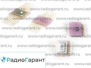 Купим 130 Купим 130