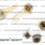 Купим 140 и подобные 8 ног. Скупка радиодеталей "Радио Гарант". Дорого. Покупаем Микросхемы в Москвае и по всей России.
