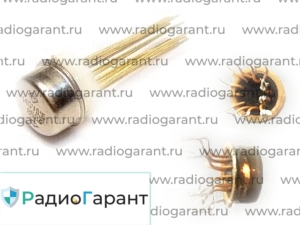 Купим 140 и подобные 12 ног Купим 140 и подобные 12 ног. Скупка радиодеталей "Радио Гарант". Дорого. Покупаем Микросхемы в Москвае и по всей России.