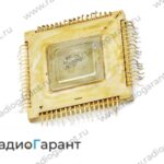 Купим 1802ВР5 и подобные. Скупка радиодеталей "Радио Гарант". Дорого. Покупаем Микросхемы в Москвае и по всей России.