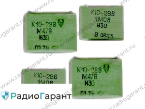 Купим Конденсаторы К10-28 группы Н30 1М0В- 1М5- 2М2 Размер: крупный (1 Купим Конденсаторы К10-28 группы Н30 1М0В- 1М5- 2М2 Размер: крупный (1