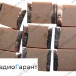 Купим Конденсаторы КМ бескорпусные  Н30  немагнитные -до 90 года