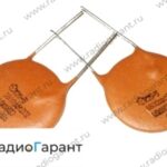 Купим Конденасторы керамические К15-5 и подобные Размер: мелкий- средний- крупный. Скупка радиодеталей "Радио Гарант". Дорого. Покупаем Конденсаторы в Москвае и по всей России.