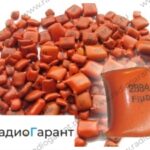 Купим Конденсаторы КМ рыжие общая группа Группа: Н90- F- U и т.п.. Скупка радиодеталей "Радио Гарант". Дорого. Покупаем Конденсаторы в Москвае и по всей России.