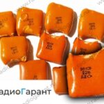 Купим Конденсаторы КМ оранжевые группа 3В