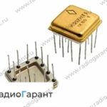 Купим 217 НТ. Скупка радиодеталей "Радио Гарант". Дорого. Покупаем Микросхемы в Москвае и по всей России.