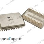Купим 252ПА и подобные желтые ноги. Скупка радиодеталей "Радио Гарант". Дорого. Покупаем Микросхемы в Москвае и по всей России.