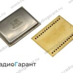 Купим 277КТ1 и подобные жёлтые ноги