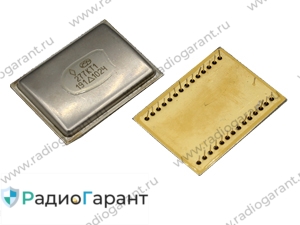 Купим 277КТ1 и подобные жёлтые ноги Купим 277КТ1 и подобные жёлтые ноги