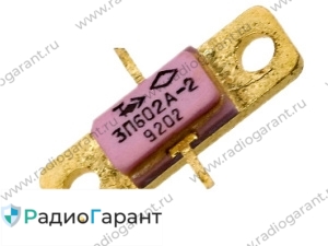 Купим 2П602А Купим 2П602А. Скупка радиодеталей "Радио Гарант". Дорого. Покупаем Транзисторы в Москвае и по всей России.