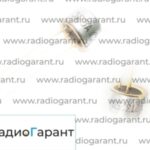 Купим 2Т 325 и подобные. Скупка радиодеталей "Радио Гарант". Дорого. Покупаем Транзисторы в Москвае и по всей России.