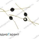 Купим 2В104
