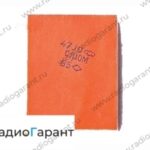 Купим Конденсаторы 47 JF М33- М47- М68 до 93 года Размер: крупный (1