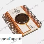 Купим К519РЕ. Скупка радиодеталей "Радио Гарант". Дорого. Покупаем Микросхемы в Москвае и по всей России.