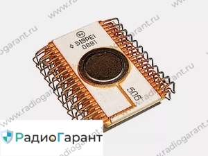 Купим К519РЕ. Скупка радиодеталей "Радио Гарант". Дорого. Покупаем Микросхемы в Москвае и по всей России.