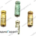 Купим Конденсаторы К52-1БМ- К52-1М Размер: мелкий- средний- крупный. Скупка радиодеталей "Радио Гарант". Дорого. Покупаем Конденсаторы в Москвае и по всей России.