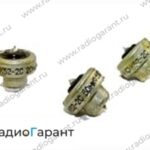 Купим Конденсаторы К52-2С Размер: мелкий Черная крышка. Скупка радиодеталей "Радио Гарант". Дорого. Покупаем Конденсаторы в Москвае и по всей России.