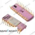 Купим К565 РУ 1