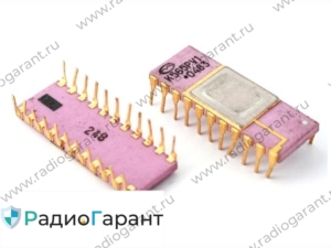 Купим 565РУ и подобные Купим 565РУ и подобные