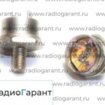 Купим КТ912; КТ944
