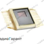 Купим А1146Г и подобные индикаторы. Скупка радиодеталей "Радио Гарант". Дорого. Покупаем Микросхемы в Москвае и по всей России.