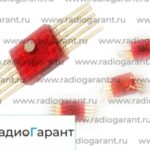 Купим АЛС мелкие 8