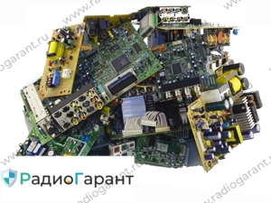 Купим Бытовая электроника. Скупка радиодеталей "Радио Гарант". Дорого. Покупаем Платы в Москвае и по всей России.