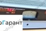 Купим C6-11. Скупка радиодеталей "Радио Гарант". Дорого. Покупаем Измерительные приборы>Приборы (разное) в Москвае и по всей России.