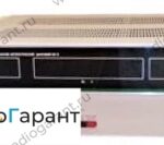 Купим C6-8