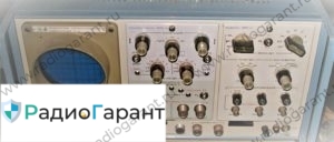 Купим C7-12