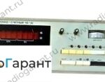 Купим Ч3-61. Скупка радиодеталей "Радио Гарант". Дорого. Покупаем Измерительные приборы>Частотомеры в Москвае и по всей России.