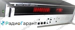 Купим Ч1-77 Купим Ч1-77