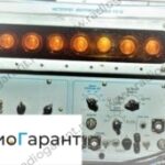 Купим Ч3-10