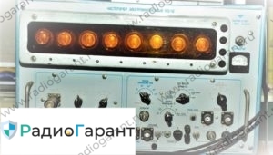 Купим Ч3-10 Купим Ч3-10