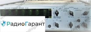 Купим Ч3-22 Купим Ч3-22. Скупка радиодеталей "Радио Гарант". Дорого. Покупаем Измерительные приборы>Частотомеры в Москвае и по всей России.