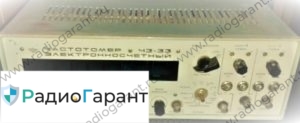 Купим Ч3-24 Купим Ч3-24. Скупка радиодеталей "Радио Гарант". Дорого. Покупаем Измерительные приборы>Частотомеры в Москвае и по всей России.