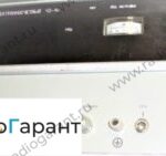 Купим Ч3-44