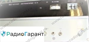 Купим Ч3-44 Купим Ч3-44