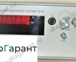 Купим Ч3-62