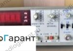 Купим Ч3-63 до 90 года. Скупка радиодеталей "Радио Гарант". Дорого. Покупаем Измерительные приборы>Частотомеры в Москвае и по всей России.