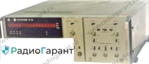 Купим Ч3-65 Купим Ч3-65. Скупка радиодеталей "Радио Гарант". Дорого. Покупаем Измерительные приборы>Частотомеры в Москвае и по всей России.