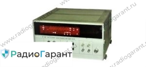 Купим Ч3-70. Скупка радиодеталей "Радио Гарант". Дорого. Покупаем Измерительные приборы>Частотомеры в Москвае и по всей России.