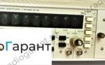 Купим Ч3-54. Скупка радиодеталей "Радио Гарант". Дорого. Покупаем Измерительные приборы>Частотомеры в Москвае и по всей России.