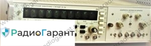 Купим Ч3-54 Купим Ч3-54. Скупка радиодеталей "Радио Гарант". Дорого. Покупаем Измерительные приборы>Частотомеры в Москвае и по всей России.