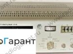 Купим Ч7-14
